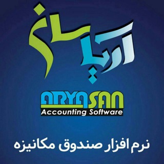 Telegram profile photo for "تحلیلگران بارکد " بارکد و نرم افزار