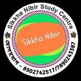 Telegram profile photo for Sikkha Nibir