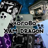 Telegram profile photo for Лоᴦоʙо Xam Dragon
