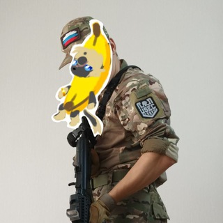 Telegram profile photo for Банановый подвал🍌