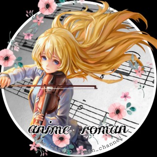 Telegram profile photo for 𝕬𝕹𝕿𝕸𝕰 𝕽𝕺𝕸𝕬𝕹