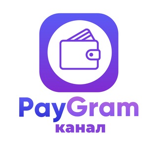 Telegram profile photo for Paygram Rossiya
