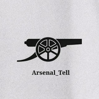 Telegram profile photo for گپ آرسنال تِل | Arsenal