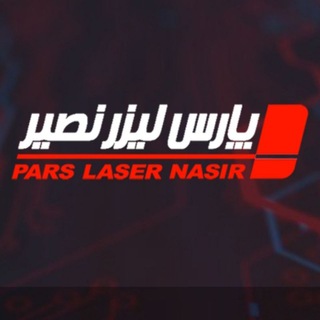 Telegram profile photo for Pars Laser Nasir