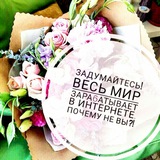 Telegram profile photo for 💸📱МоНеТиЗаЦиЯ_СмАрТфОнА💵💳