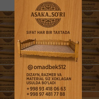 Telegram profile photo for Asaka soʻri omadbek
