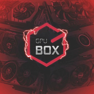 Telegram profile photo for GPU BOX | Видеокарты и комплектующие