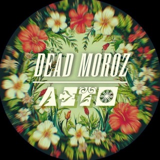 Telegram profile photo for DEAD MOROZ | ural hooligan grunge