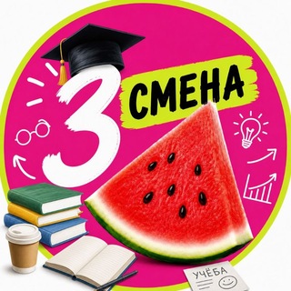 Telegram profile photo for Московское здоровье🍎