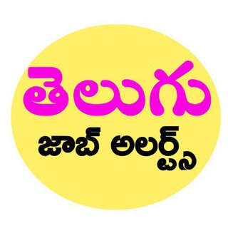 Telegram group profile photo for Telugu Job Alerts 24