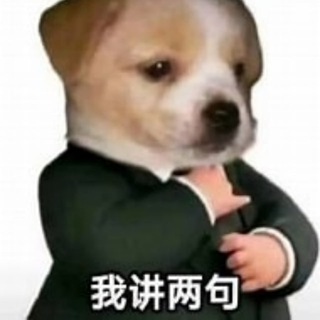 Telegram profile photo for 表情包/GIF/贴纸