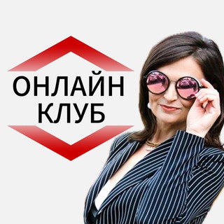 Telegram profile photo for Обучение Расстановки Психология