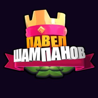 Telegram profile photo for SHAMPANOV