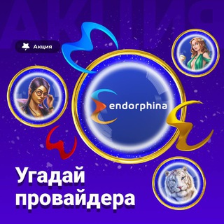 Telegram profile photo for слоты на рубли без верификации быстрый вывод на банковскую карту