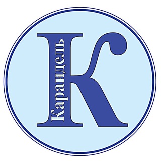 Telegram profile photo for Газета "Караидель"