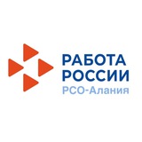 Telegram profile photo for Кадровый центр РСО-Алания