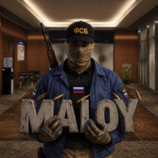 Telegram profile photo for Берлога Малого
