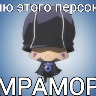 Telegram profile photo for Чаоссу Это Реборн