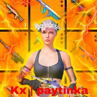 Telegram profile photo for 🛍Metro Shop Paytinki | gucci