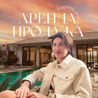 Telegram profile photo for Недвижимость Коста-Бланка: Аликанте, Санта-Пола, Торревьеха 🇪🇸
