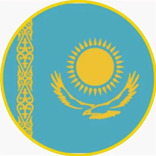 Telegram profile photo for Казах в Москве - Канал
