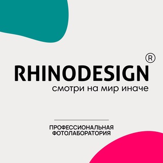 Telegram profile photo for Фотолаборатория RHINODESIGN (Фотокниги | Картины)