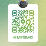 Telegram profile photo for Тактическая баллистическая защита Улан-Удэ