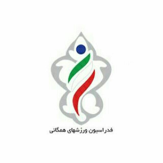 Telegram profile photo for هیئت ورزشهای همگانی روانسر