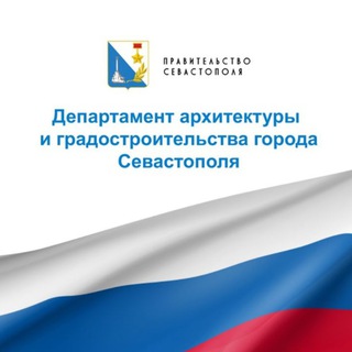 Telegram profile photo for ДАиГ