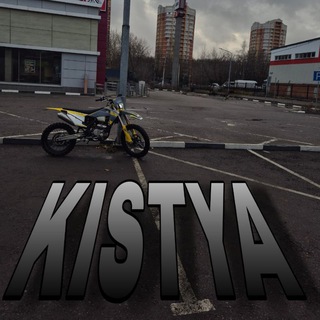 Telegram profile photo for 🎭Kistya🎸