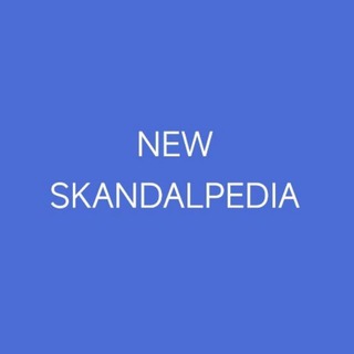 Telegram profile photo for Skandalpedia
