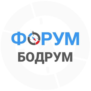 Telegram profile photo for Бодрум чат