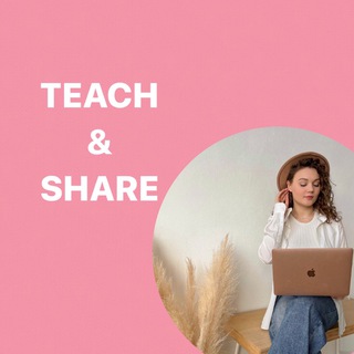 Telegram profile photo for Teach & Share | блог современного преподавателя ✨