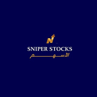 Telegram profile photo for STOCKS | SWING SNIPER💲