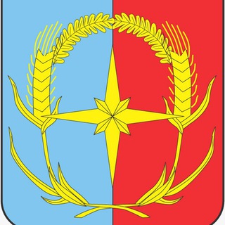 Telegram profile photo for Администрация Андроповского МО
