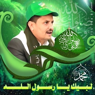 Telegram profile photo for الشاعر احمد درهم المؤيد