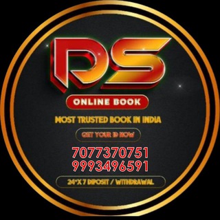 Telegram profile photo for D.S BOOK