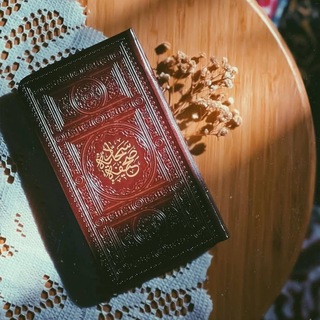Telegram profile photo for شرح رسالة الحقوق