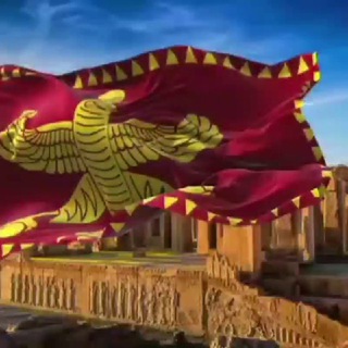 Telegram profile photo for کانال ایرانیکا _ غرب مازندران