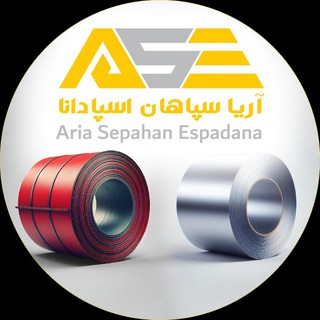 Telegram profile photo for Aria Sepahan Espadana