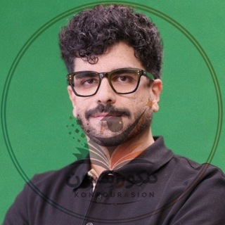 Telegram profile photo for زیست فرزام فرهمندنیا 1406