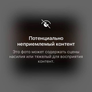 Telegram profile photo for ——