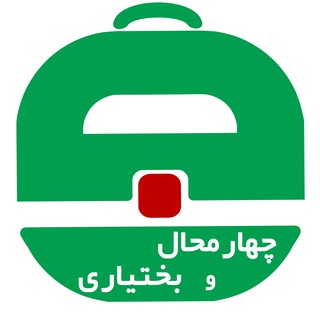 Telegram profile photo for آگهی استخدام چهارمحال و بختیاری و شهرکرد