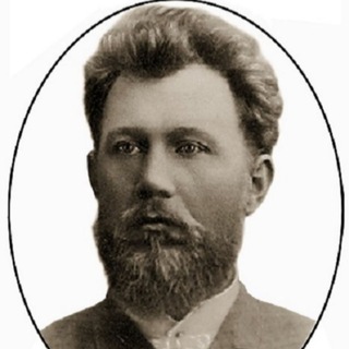Telegram profile photo for Генеалог Батурлинский Марк Валерьевич +7-961-657-11-55