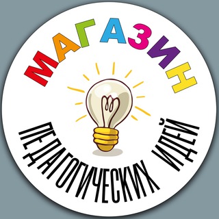 Telegram profile photo for Формирование культуры класса