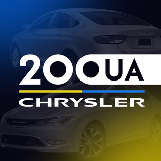 Telegram profile photo for Chrysler 200 UA
