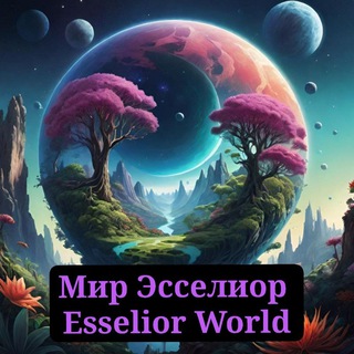 Telegram profile photo for Esselior World (Role Play)