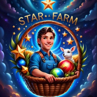 Telegram profile photo for Зіркова Ферма ️️️🍁