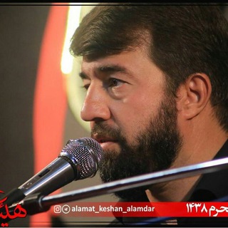 Telegram profile photo for استاد داود روستایی