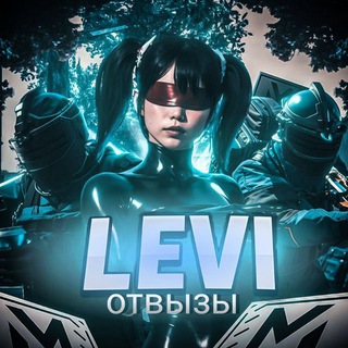 Telegram profile photo for 𝙇𝙚𝙫𝙞𝙎𝙝𝙤𝙥|ⲞⲦⳄЫⲂЫ